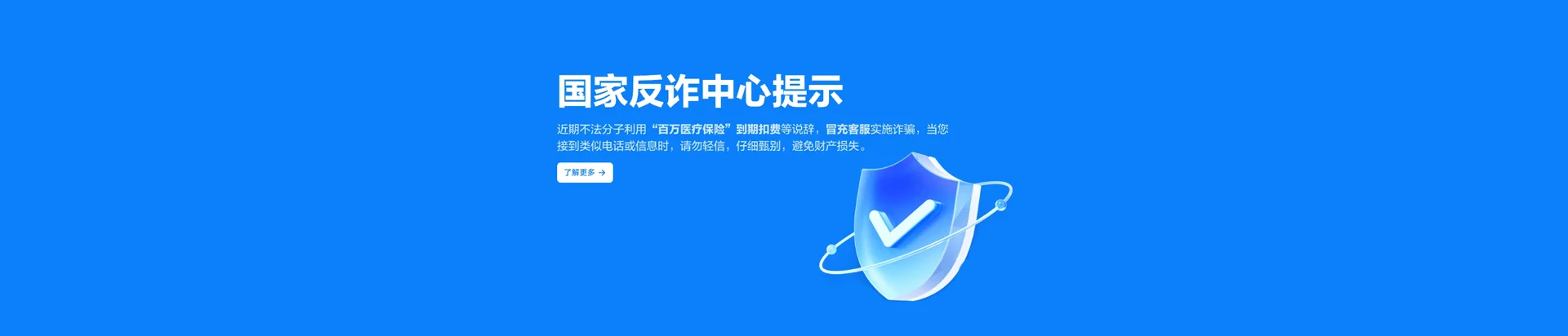 孟连傣族拉祜族佤族自治县移动宽带