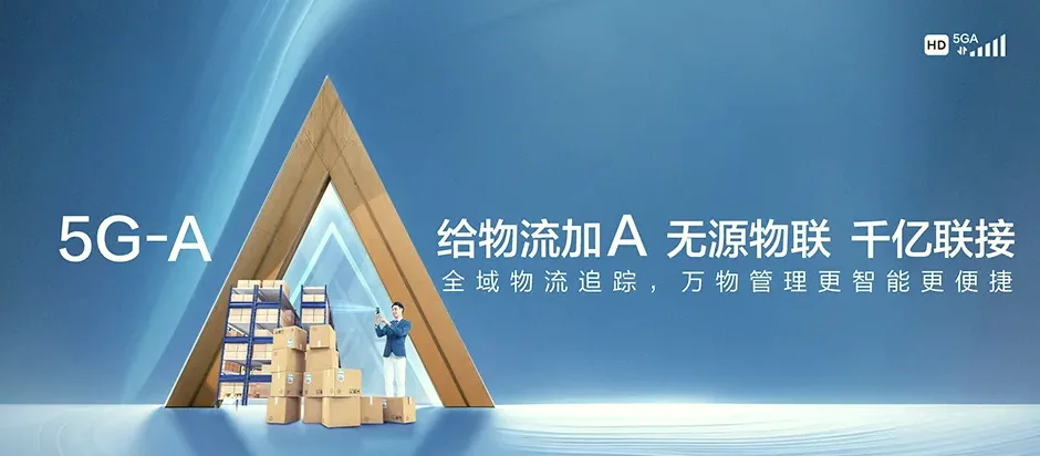 孟连傣族拉祜族佤族自治县孟连傣族拉祜族佤族自治县公信乡 移动宽带